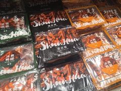 -郴州特产舜华临武鸭(郴州西站店)