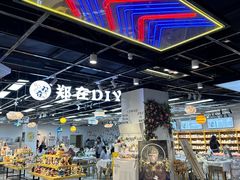 -郑在DIY·潮玩银饰绘画手作(中央大道旗舰店)