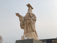 -子午路张记肉夹馍(兵马俑店)