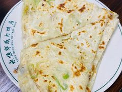 -清真永恒华威肉饼(潘家园店)