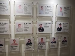 -月幸福月子中心(静安店)