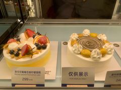-Pantry's Best派悦坊蛋糕(K11购物艺术中心店)