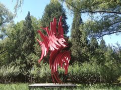 -朝阳公园