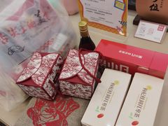 -百瑞源枸杞(玉皇阁店)