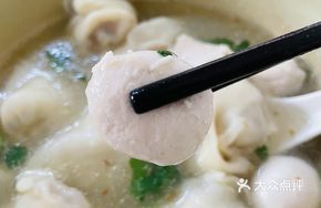 Meatball, Meat Pie, Dumpling and Rice Noodle Dish