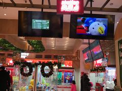 -LLJ夹机占(清河万象汇店)