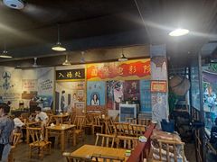-拐枣巷小串串(财大店)