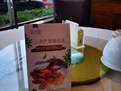 -海逸海鲜酒家(古北店)