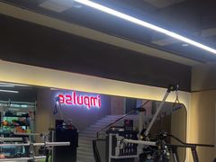 -英派斯健身旗舰店(海信国际中心馆)