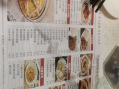 -新宝餐厅(流塘店)