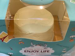 -MUSANG KING猫山王(龙湖杭州滨江天街店)