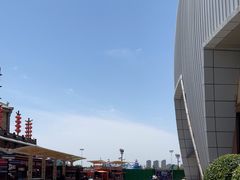-西安华夏文旅水世界