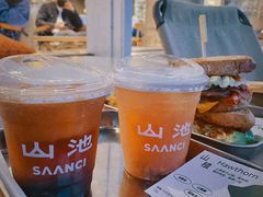 -SAANCI山池咖啡(海上世界文化艺术中心店)