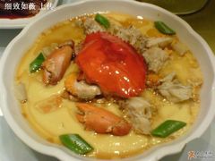 酒酿年糕蒸膏蟹-廊亦舫Lang Yi Fang Restaurant(金桥店)