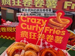 -沈阳铁西万象汇