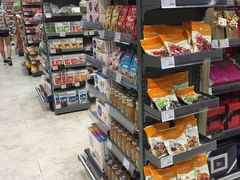 -Olé精品超市(广州太古汇店)