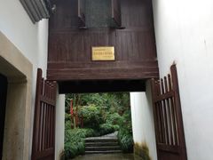 -梦姑塘文化公园