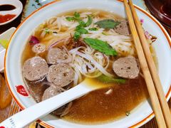 -越南牛肉河粉餐厅(书院巷店)
