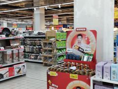 -大润发(勤业店)