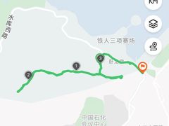-十三陵水库