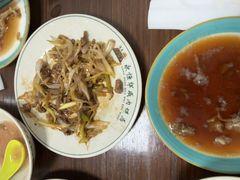 -清真永恒华威肉饼(潘家园店)