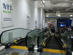 -山姆会员商店(西溪店)