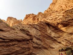 -天山神秘大峡谷