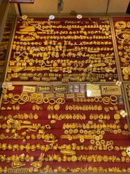 点击看大图 -金展珠宝广场