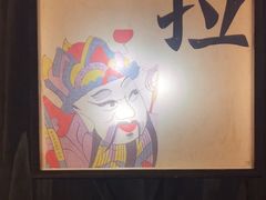 -兮禾酒馆(护国路店)
