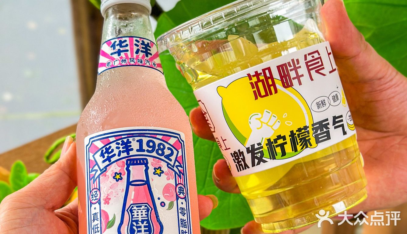 坐在湖边吃大闸蟹🦀️还得是阳澄湖啊