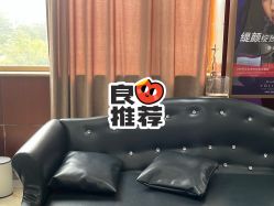 -太原丽都医疗美容医院