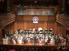 -贺绿汀音乐厅