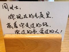 -杉海和牛烧肉海鲜自助(会展城店)
