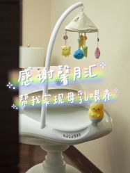 -馨月汇·独栋月子中心(南山店)