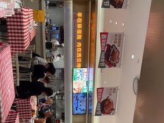 -西贝(上海中心店)
