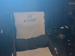 -陆琴脚艺·足浴·SPA(夫子庙店)