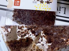 -笑蕾(长春路店)
