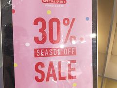 -line friends(明洞旗舰店)