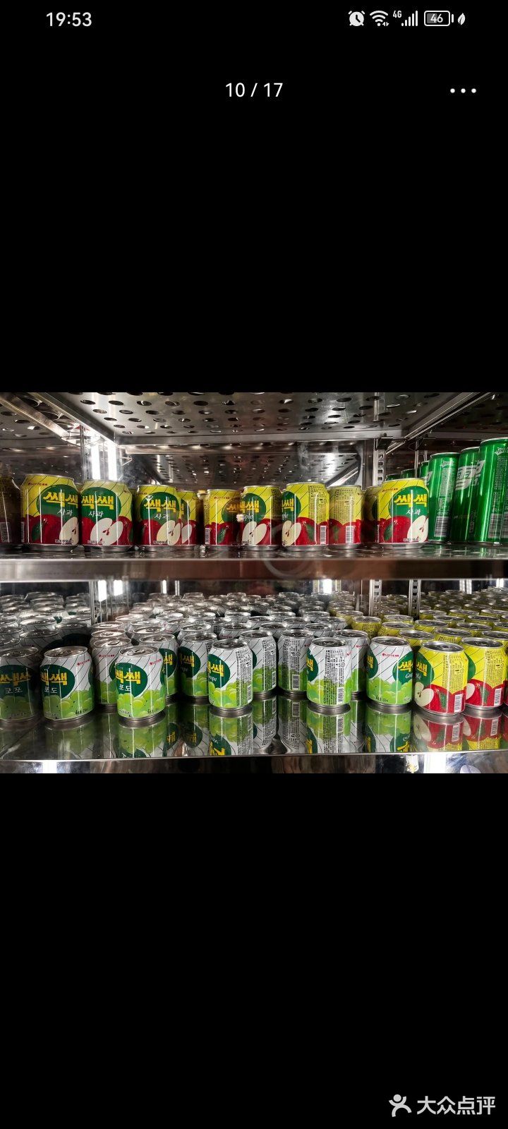 寿喜烧的快乐～