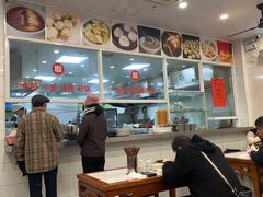 -老西白点心店