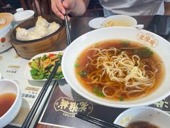 -老淮城·长鱼面(河下古镇店)