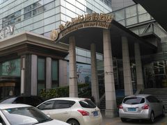 -昆仑和悦酒店(青岛奥帆中心五四广场店)