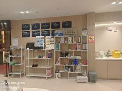 -复动肌骨门诊·MEDMOTION(北外滩店)