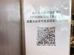 -麦当劳(展览路店)