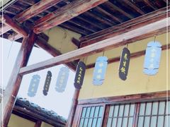 -天龙八部武侠城