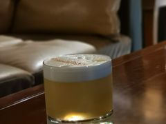 -Whisper Bar 