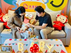-大美母婴湖畔月子中心(江宁店)