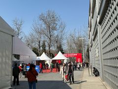 -中国农业博物馆