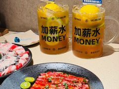 -Ant 蚂蚁洞烤肉·大营地(上海静安大悦城店)