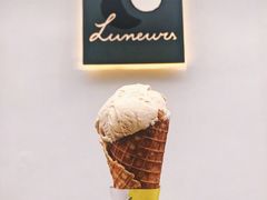 -Luneurs(幸福里店)